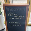 푸오서비스
