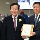 롯데종합가스 이미지