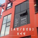 뷰티빈 이미지