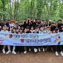 동학중학교 이미지