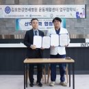 연세서울병원 이미지