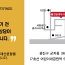 한올세무사사무소 이미지