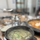 강병장부대찌개 이미지