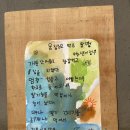 누리샘