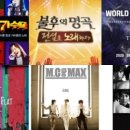 셀라뮤직스튜디오 네이버블로그