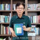 안나유 이미지