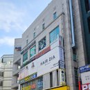 최종성 | 분당 미용실 헤어다이아 추천 중단발 미디움 레이어드컷 물결펌 후기 (가격, 최종성 디자이너님)