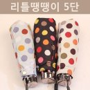 에이티엔 쇼핑하우