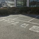 장수산촌 이미지