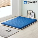 해피편백