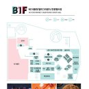 101번지남산돈까스NC - 1867 | 101번지남산돈까스NC