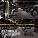 젤리짐 네이버블로그