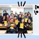 군위군농업기술센터 이미지