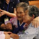 헤어지지말자 이미지