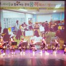 은천지역아동센터 이미지