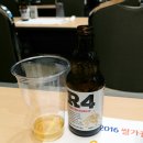 2016 쌀가공품 품평회 TOP 10 시상식 생생후기