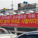 창문청과
