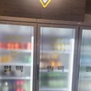 일맥홉친스