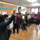 벽진경로당 이미지