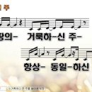 (주)항상 티스토리