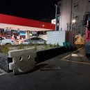 복지장안충전소 이미지