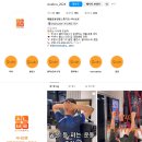 광주체형교정 시나브로 재활운동전문스튜디오 방문후기