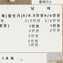 보떼뷰티
