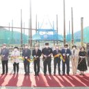 경상남도교육청 특수교육원 이미지