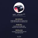 바른피부 - 정읍시 | 바른피부