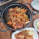 매봉산3길 이미지