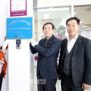 LG전자 충주서비스센터 이미지