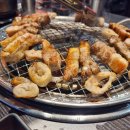 화로상회포항문덕점 이미지