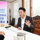 추동경로당 이미지