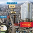 골든뷰 이미지