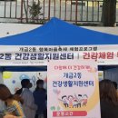 개금2동-6 이미지
