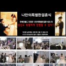 우성운 이미지
