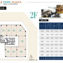 제이제이파크 이미지