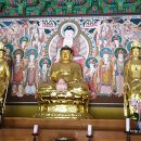 희방사동종 이미지