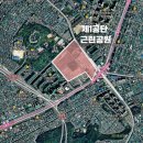 성남제1공단 근린공원 이미지