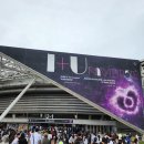 아이유헤어 | [230923-24]2023 아이유 팬콘서트 I+UN1VER5E(KSPO DOME,체조경기장)