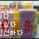 현이네과일 이미지