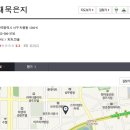너릿재묵은지 | &lt;광주 상무지구 맛집&gt; 김치요리 전문점 &#39;너릿재 묵은지&#39;에서 김치갈비찜 먹은 후기