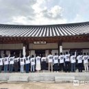청춘한옥 - 16855 | 청춘한옥