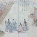 비젼상사