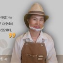 대구북구시니어클럽 이미지