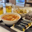 물만골분식집 | [부산 맛집] 연산동 분식 물만골역 분식집 : 현선이네 떡볶이 (비어세트)