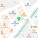본도시락 하남미사점 이미지