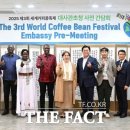 임병택 농장 이미지