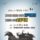 수정-44 이미지