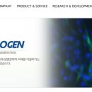 해동하이드로 네이버블로그